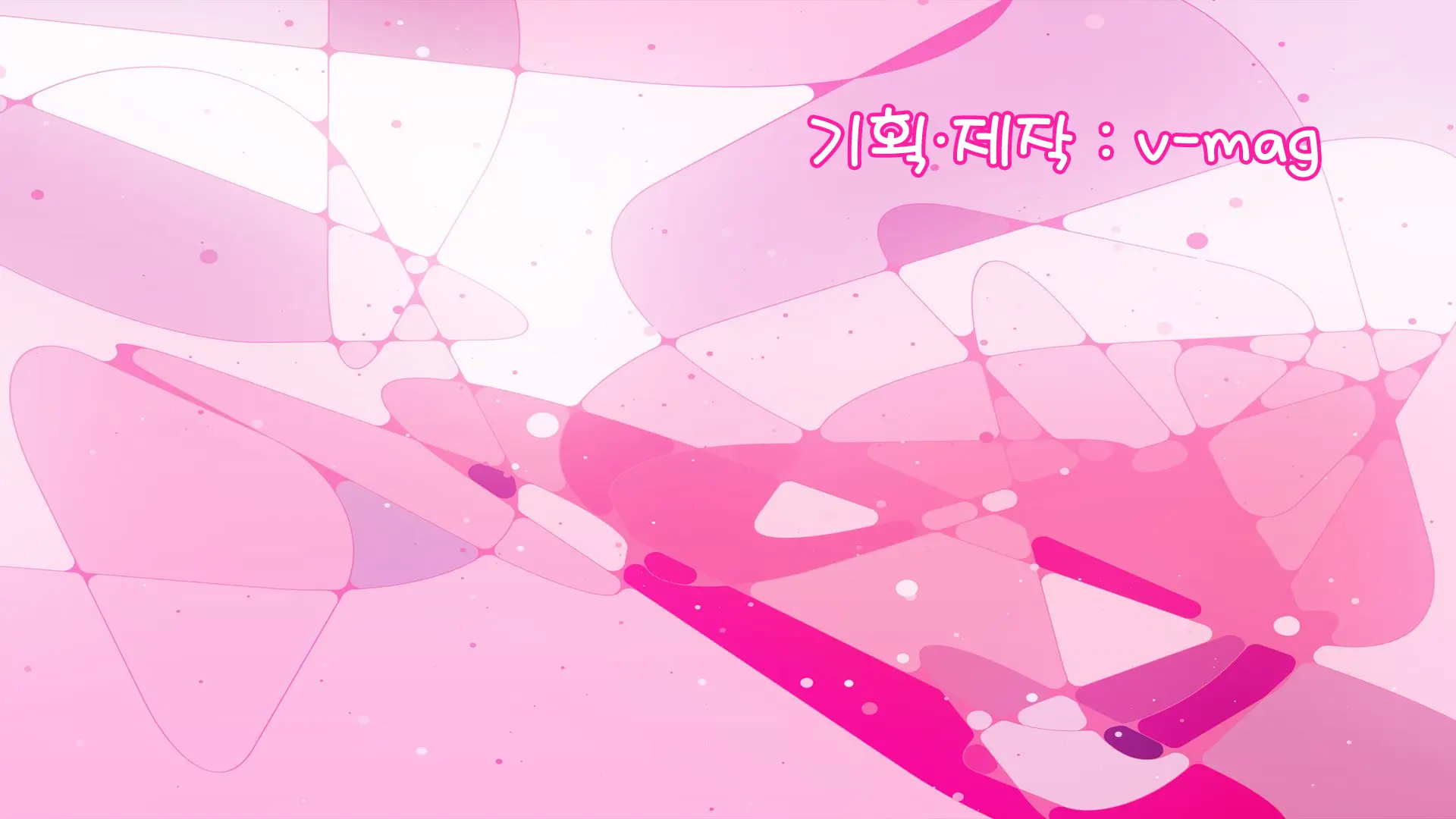 Aigan Tenshi Cheery Pink